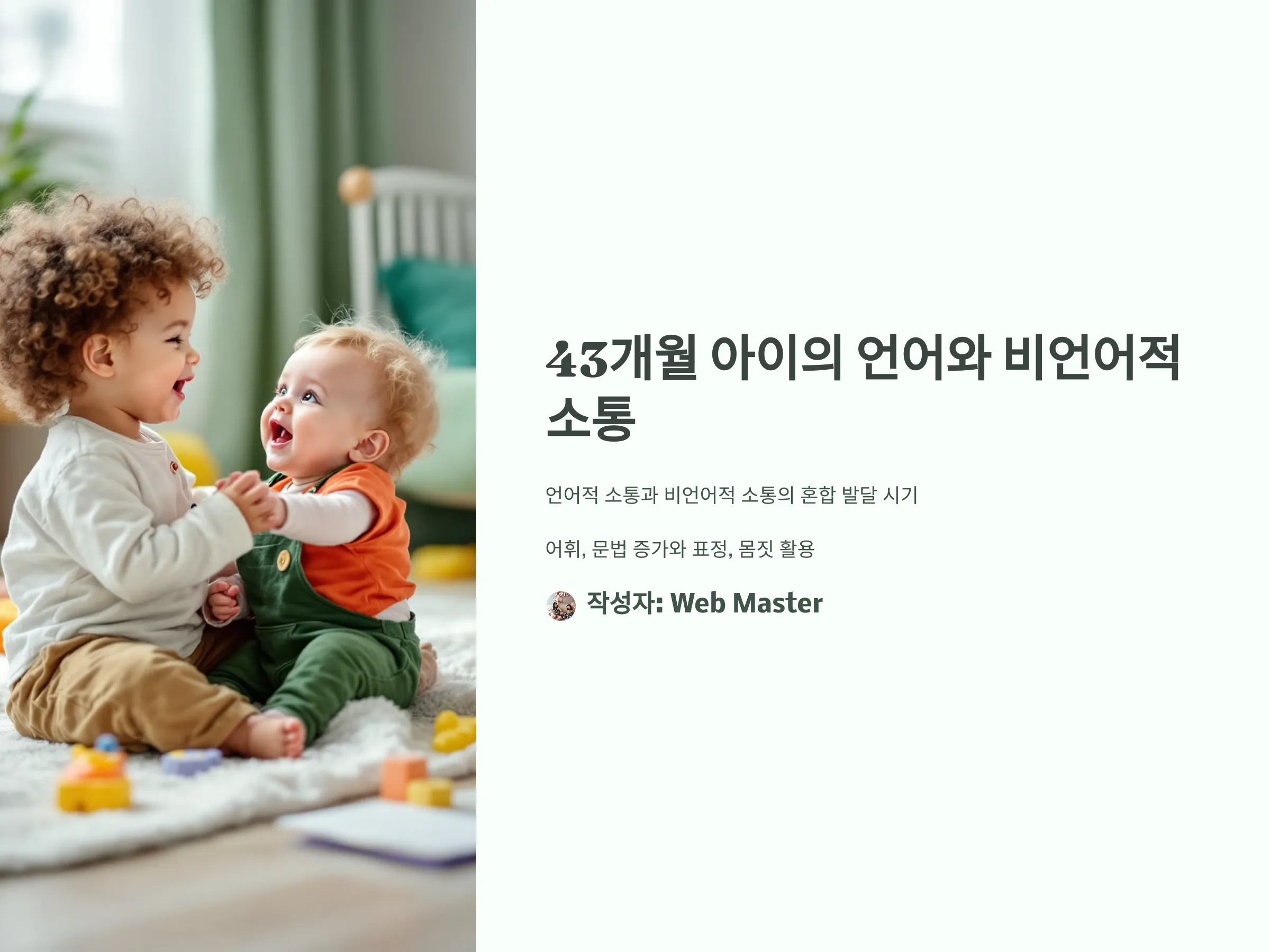 5cdb88d8ac8442d37928afd2bce9349c_1736089